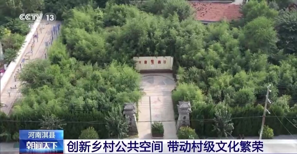 雅虎客户端